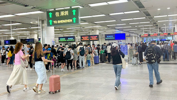 深圳湾口岸