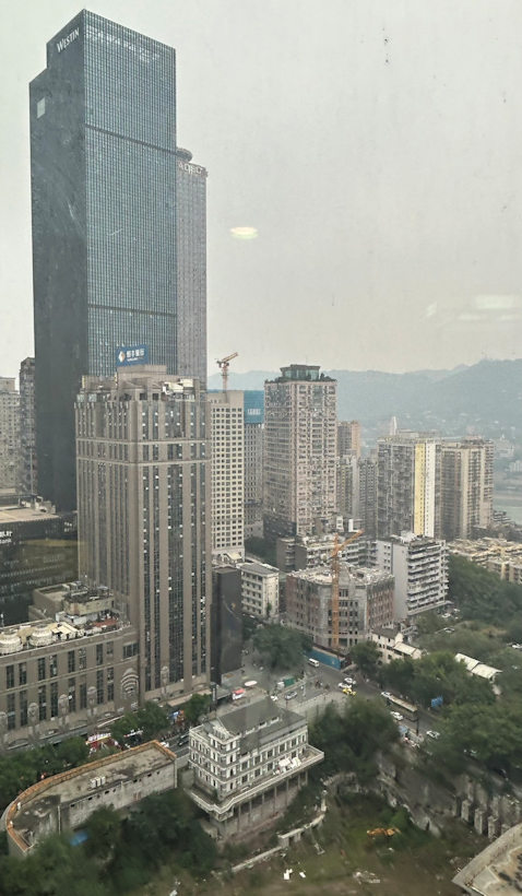 重慶市は中国最大の都市