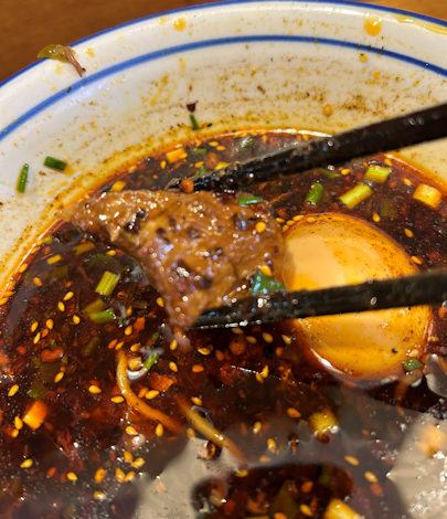 重慶小麺の辛さを舐めてはいけない