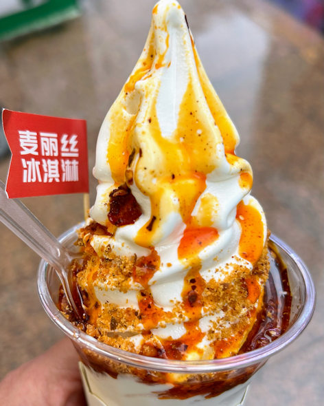 重慶で食べ麻辣アイスクリーム
