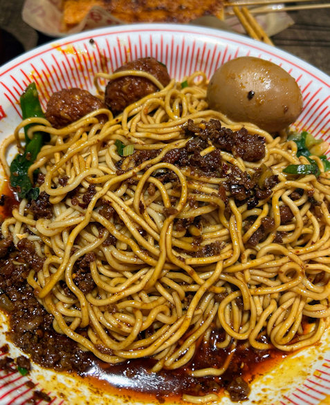 深圳で食べる豌雑麺重慶味