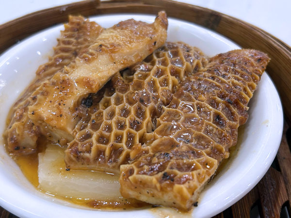 ハチノス蒸し（柱候醤蒸金銭肚）