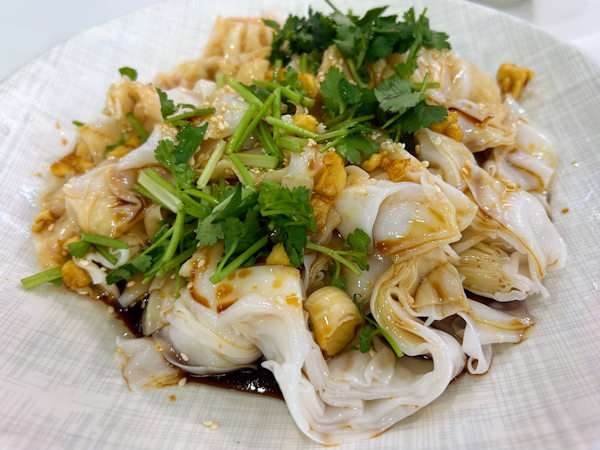 化州捞粉（化州の冷やし混ぜうどん）