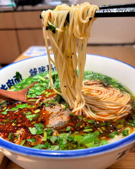 馬記永の蘭州牛肉麺細麺(深圳)