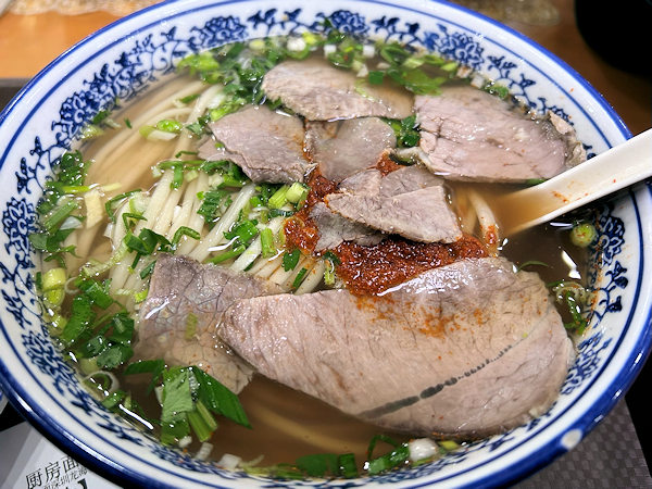 深圳の蘭州牛肉麺