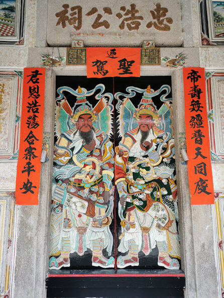 潮州市の龍湖古塞