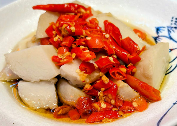 湖南料理の剁椒小芋頭(里芋の唐辛子蒸し)