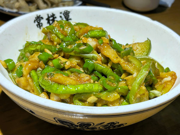 湖南料理の茄子