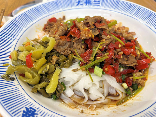 湖南省のスープなし混ぜうどん(拌粉 )