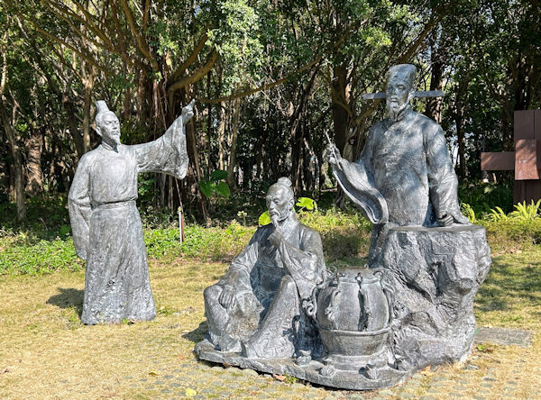 深圳人才公園