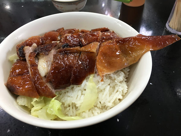香港・元朗のロースト店、天鴻焼鵝